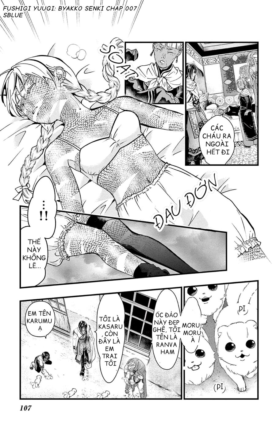 Trò Chơi Kỳ Bí: Truyền Thuyết Bạch Hổ Chap 7 - Next Chap 8