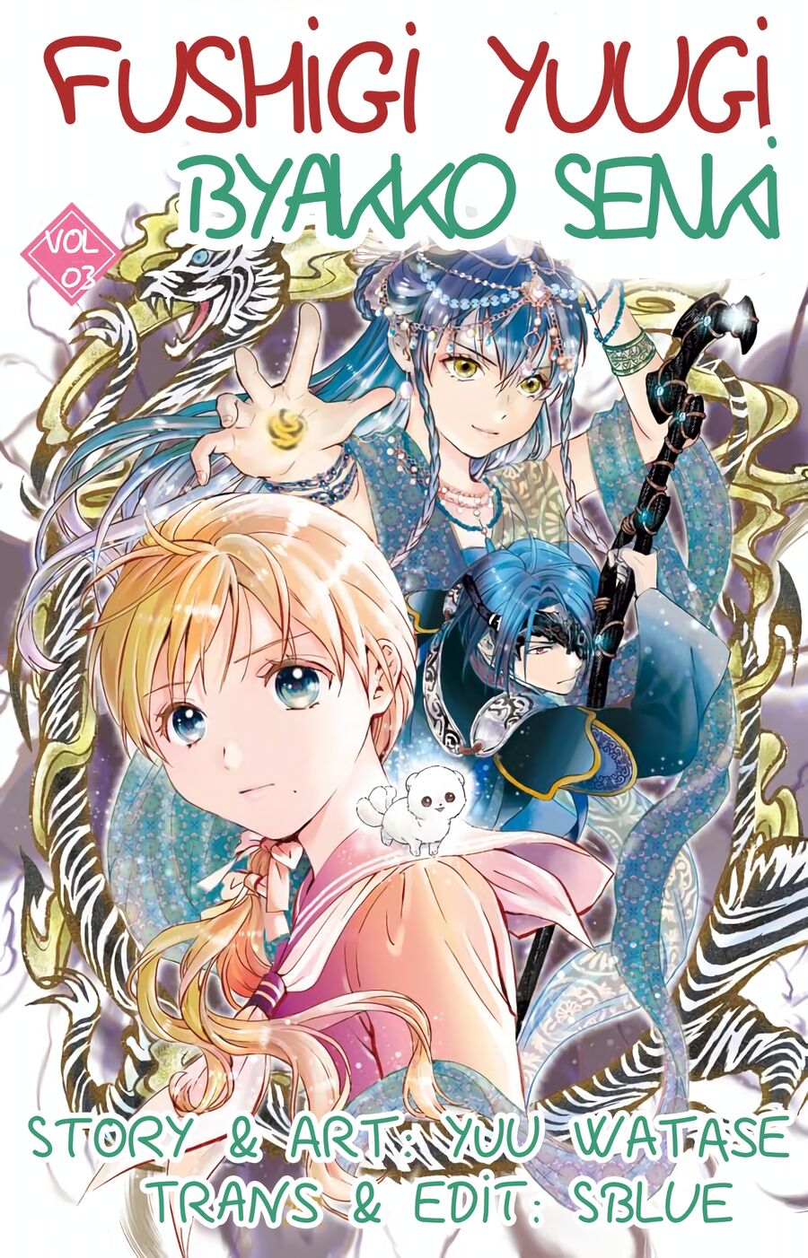 Trò Chơi Kỳ Bí: Truyền Thuyết Bạch Hổ Chap 8 - Next Chap 9