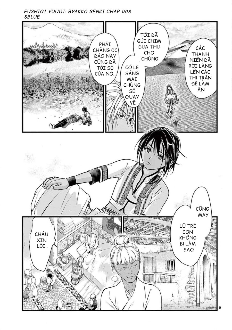 Trò Chơi Kỳ Bí: Truyền Thuyết Bạch Hổ Chap 8 - Next Chap 9