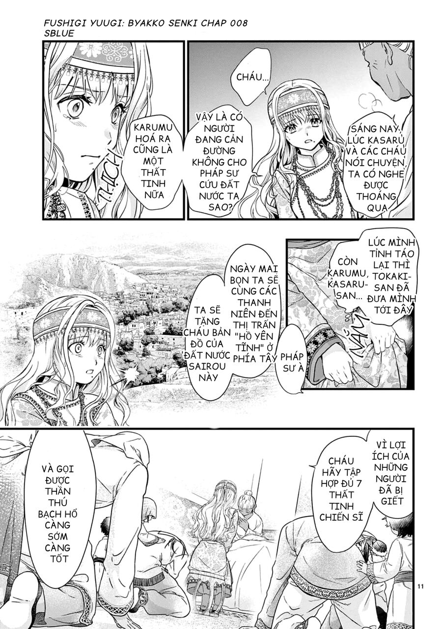 Trò Chơi Kỳ Bí: Truyền Thuyết Bạch Hổ Chap 8 - Next Chap 9