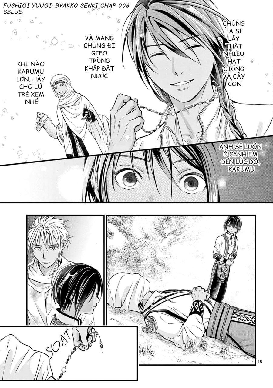 Trò Chơi Kỳ Bí: Truyền Thuyết Bạch Hổ Chap 8 - Next Chap 9