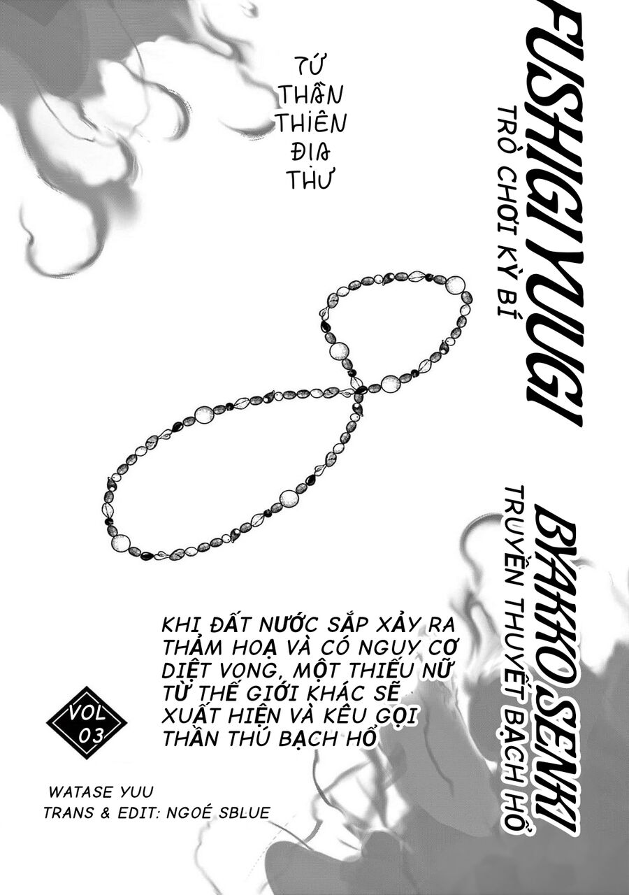 Trò Chơi Kỳ Bí: Truyền Thuyết Bạch Hổ Chap 8 - Next Chap 9