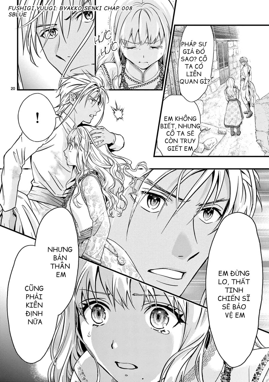 Trò Chơi Kỳ Bí: Truyền Thuyết Bạch Hổ Chap 8 - Next Chap 9