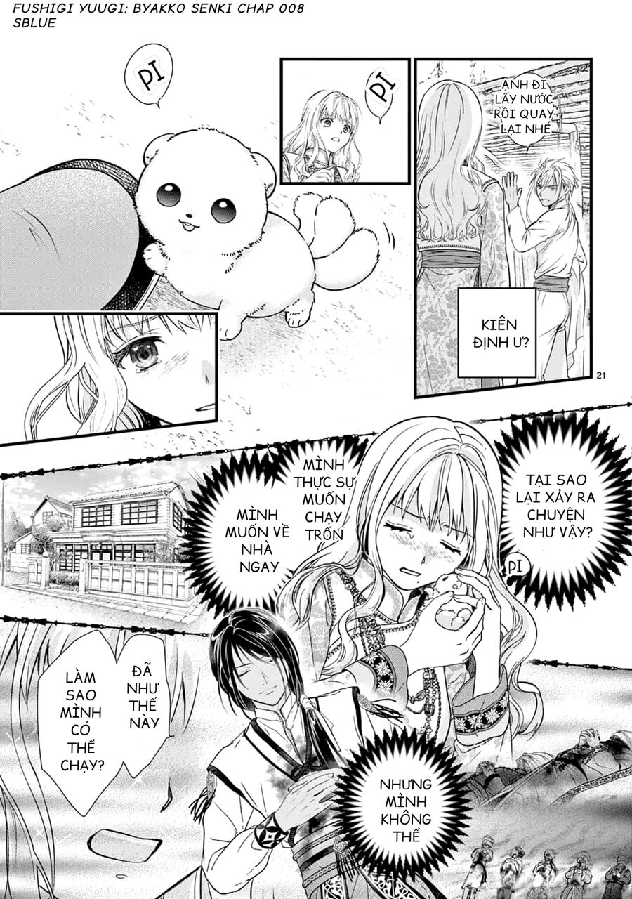 Trò Chơi Kỳ Bí: Truyền Thuyết Bạch Hổ Chap 8 - Next Chap 9