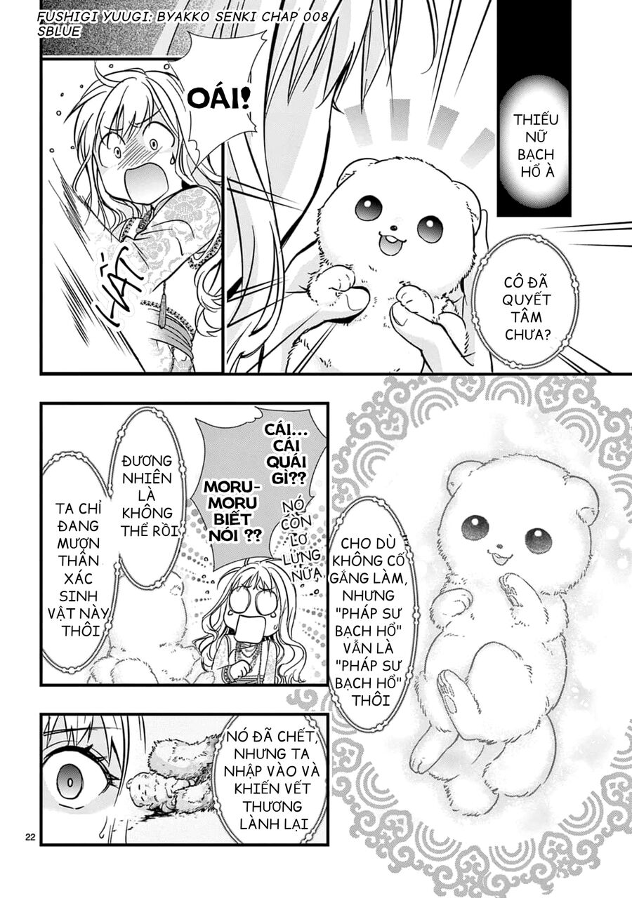 Trò Chơi Kỳ Bí: Truyền Thuyết Bạch Hổ Chap 8 - Next Chap 9