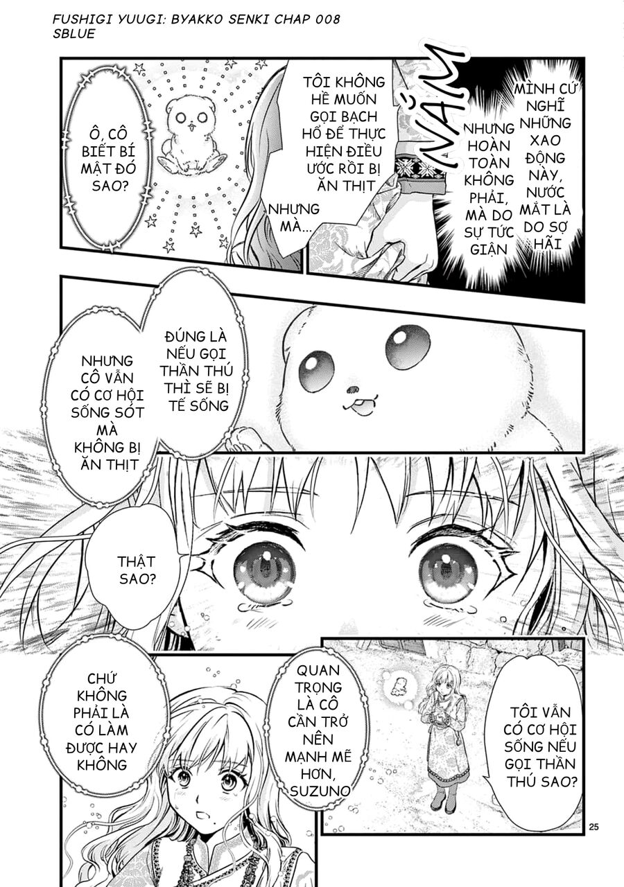 Trò Chơi Kỳ Bí: Truyền Thuyết Bạch Hổ Chap 8 - Next Chap 9