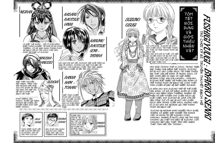 Trò Chơi Kỳ Bí: Truyền Thuyết Bạch Hổ Chap 8 - Next Chap 9