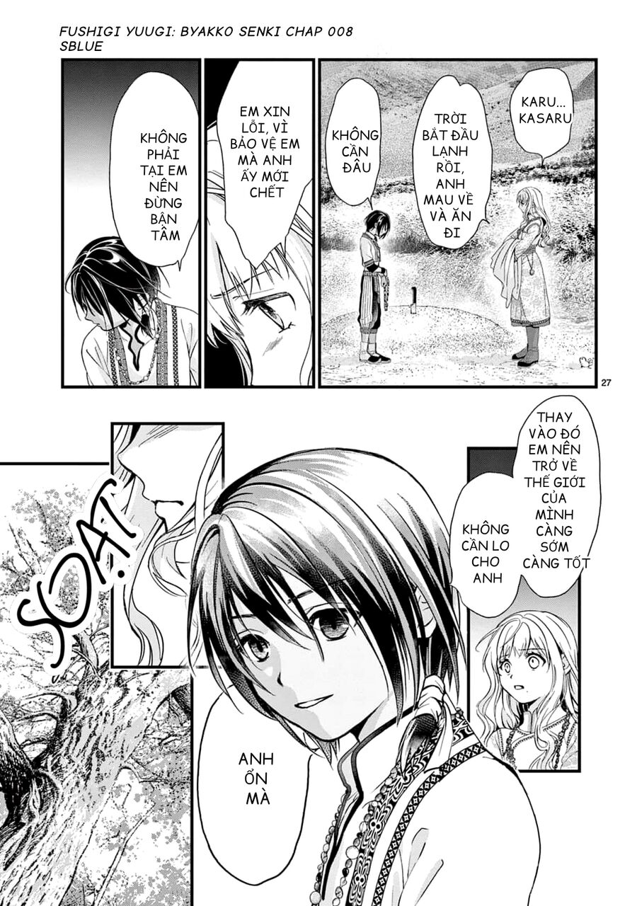 Trò Chơi Kỳ Bí: Truyền Thuyết Bạch Hổ Chap 8 - Next Chap 9