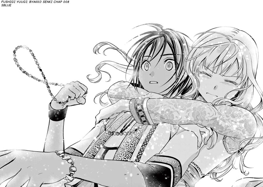 Trò Chơi Kỳ Bí: Truyền Thuyết Bạch Hổ Chap 8 - Next Chap 9