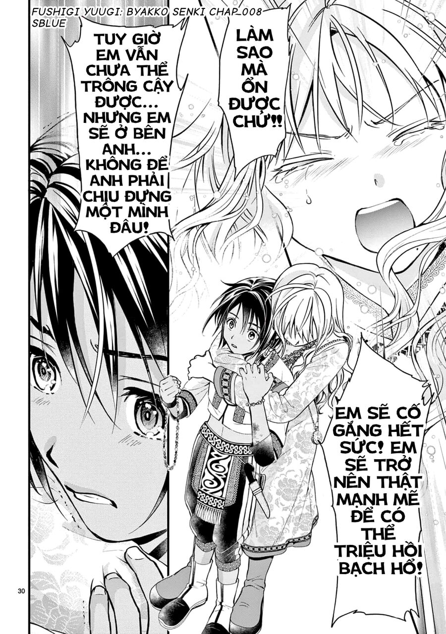 Trò Chơi Kỳ Bí: Truyền Thuyết Bạch Hổ Chap 8 - Next Chap 9