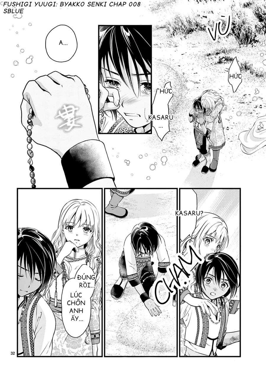 Trò Chơi Kỳ Bí: Truyền Thuyết Bạch Hổ Chap 8 - Next Chap 9