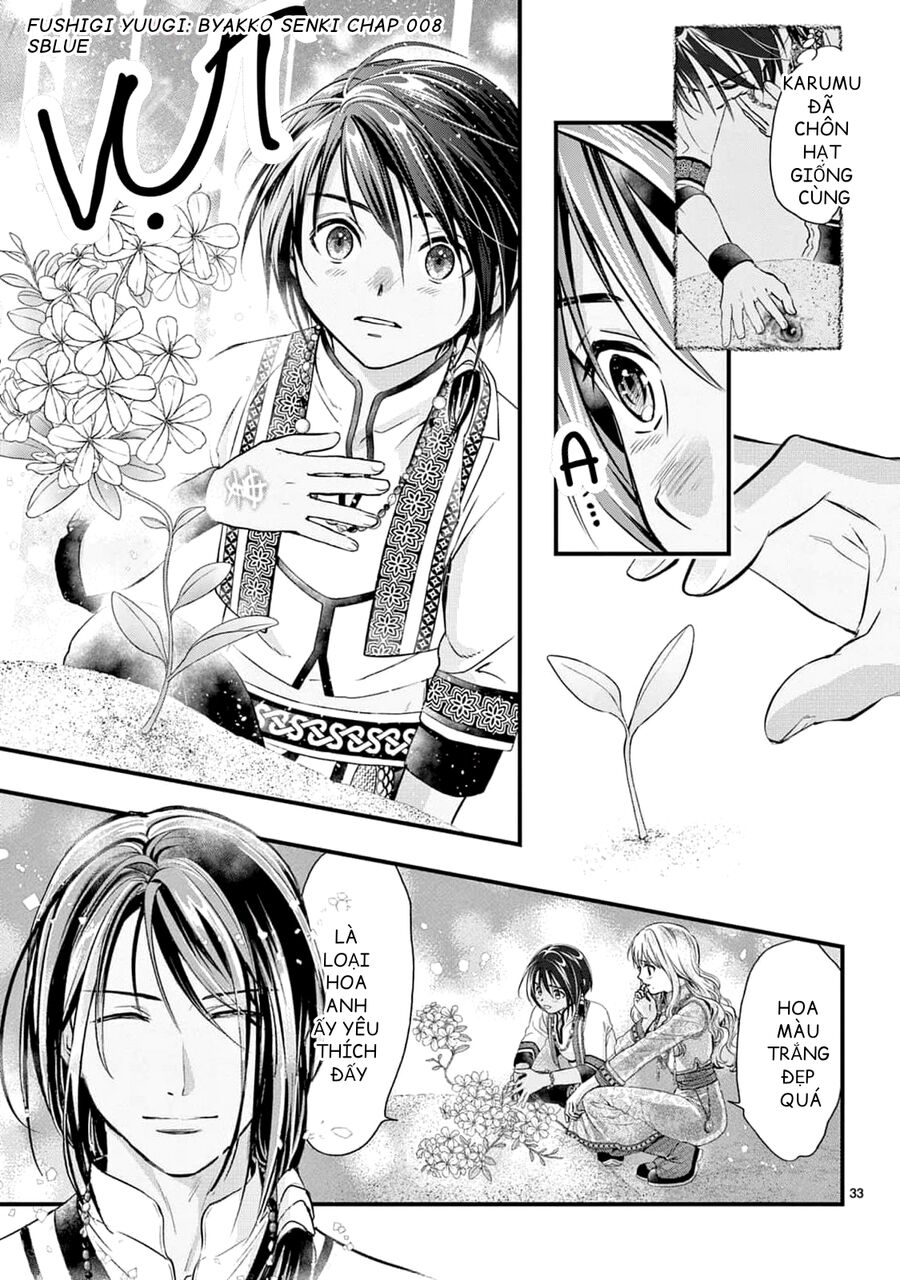 Trò Chơi Kỳ Bí: Truyền Thuyết Bạch Hổ Chap 8 - Next Chap 9