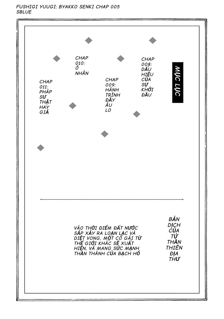 Trò Chơi Kỳ Bí: Truyền Thuyết Bạch Hổ Chap 8 - Next Chap 9