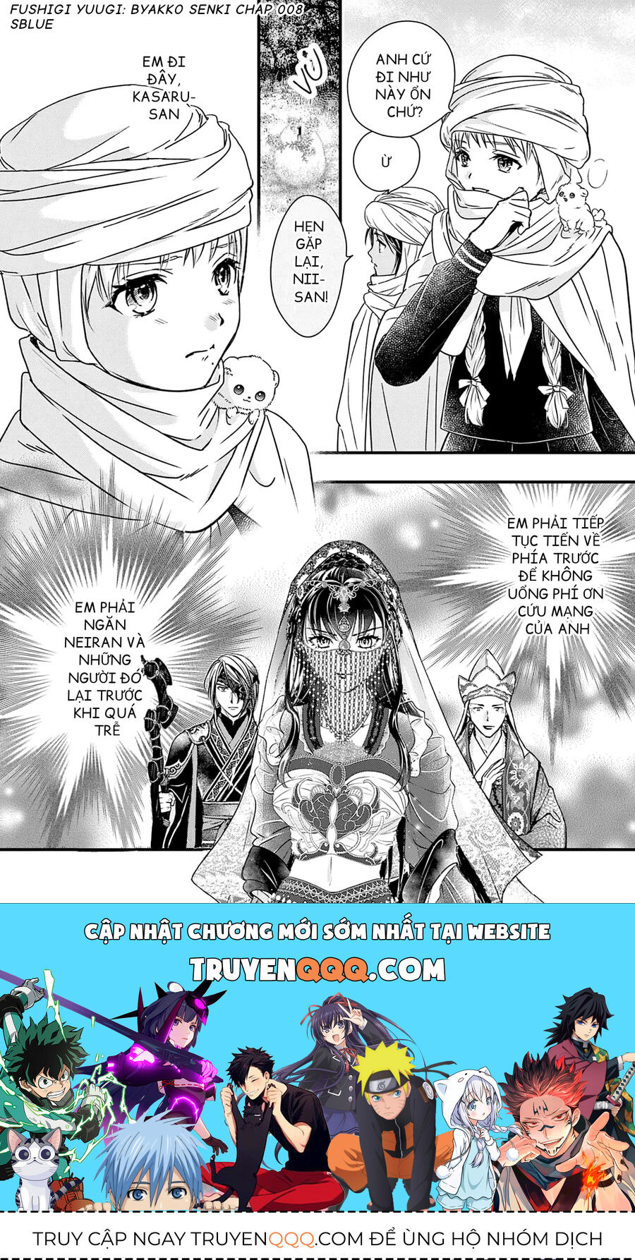 Trò Chơi Kỳ Bí: Truyền Thuyết Bạch Hổ Chap 8 - Next Chap 9