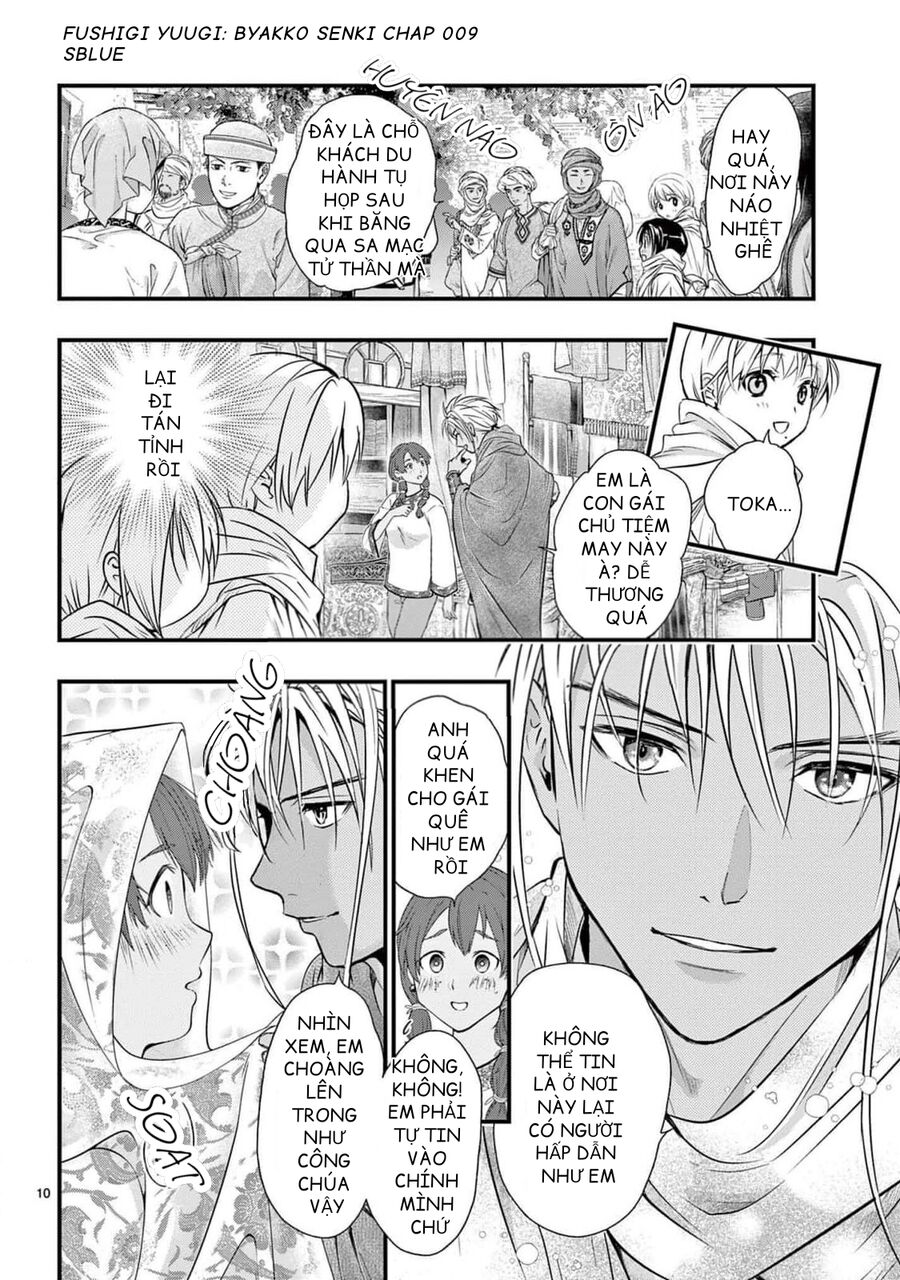 Trò Chơi Kỳ Bí: Truyền Thuyết Bạch Hổ Chap 9 - Next Chap 10