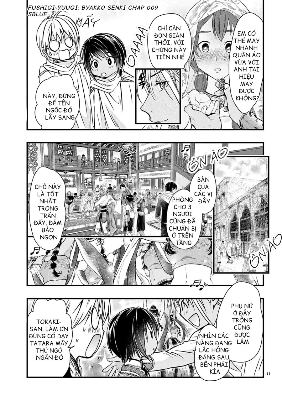 Trò Chơi Kỳ Bí: Truyền Thuyết Bạch Hổ Chap 9 - Next Chap 10