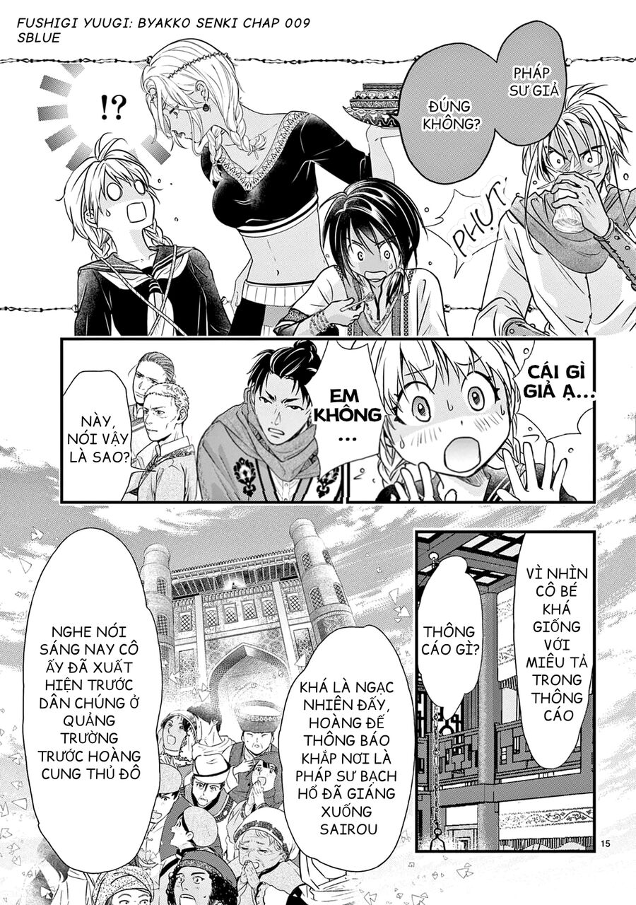 Trò Chơi Kỳ Bí: Truyền Thuyết Bạch Hổ Chap 9 - Next Chap 10