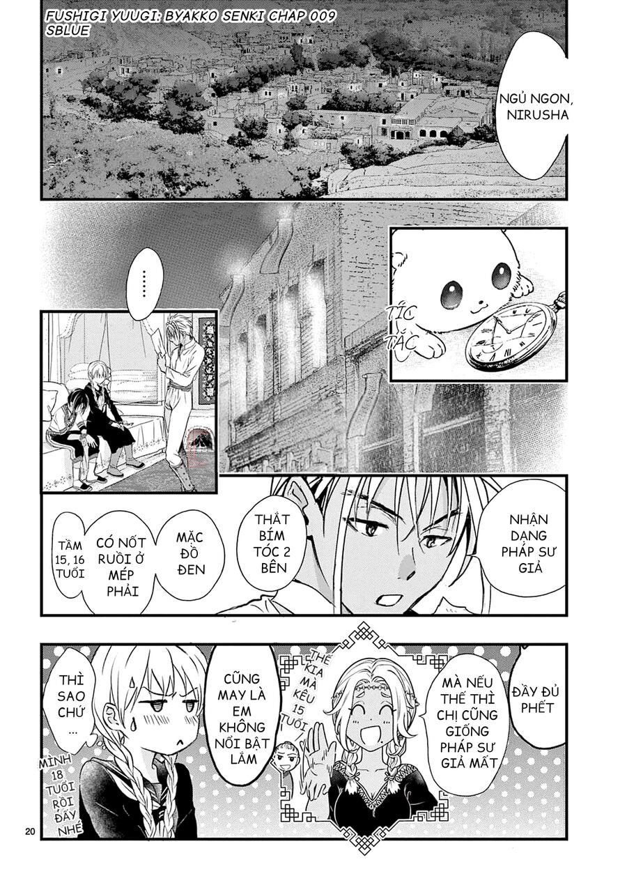 Trò Chơi Kỳ Bí: Truyền Thuyết Bạch Hổ Chap 9 - Next Chap 10