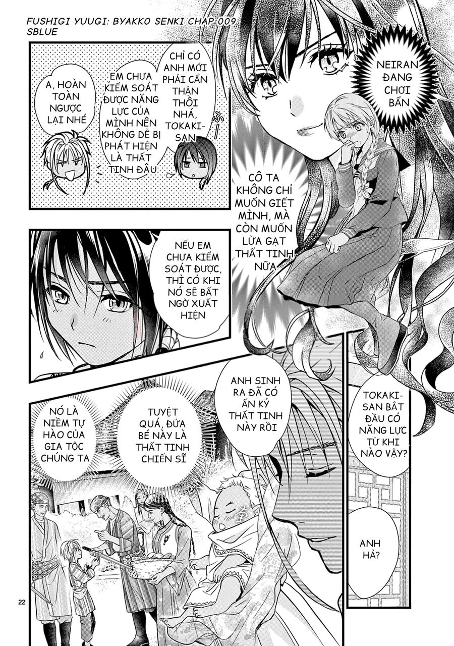 Trò Chơi Kỳ Bí: Truyền Thuyết Bạch Hổ Chap 9 - Next Chap 10