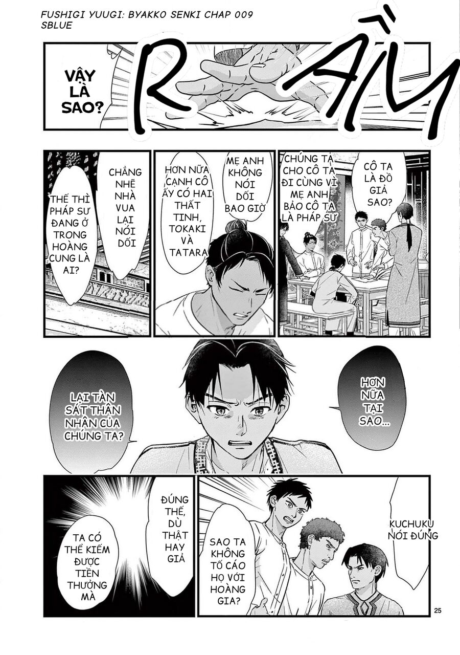 Trò Chơi Kỳ Bí: Truyền Thuyết Bạch Hổ Chap 9 - Next Chap 10