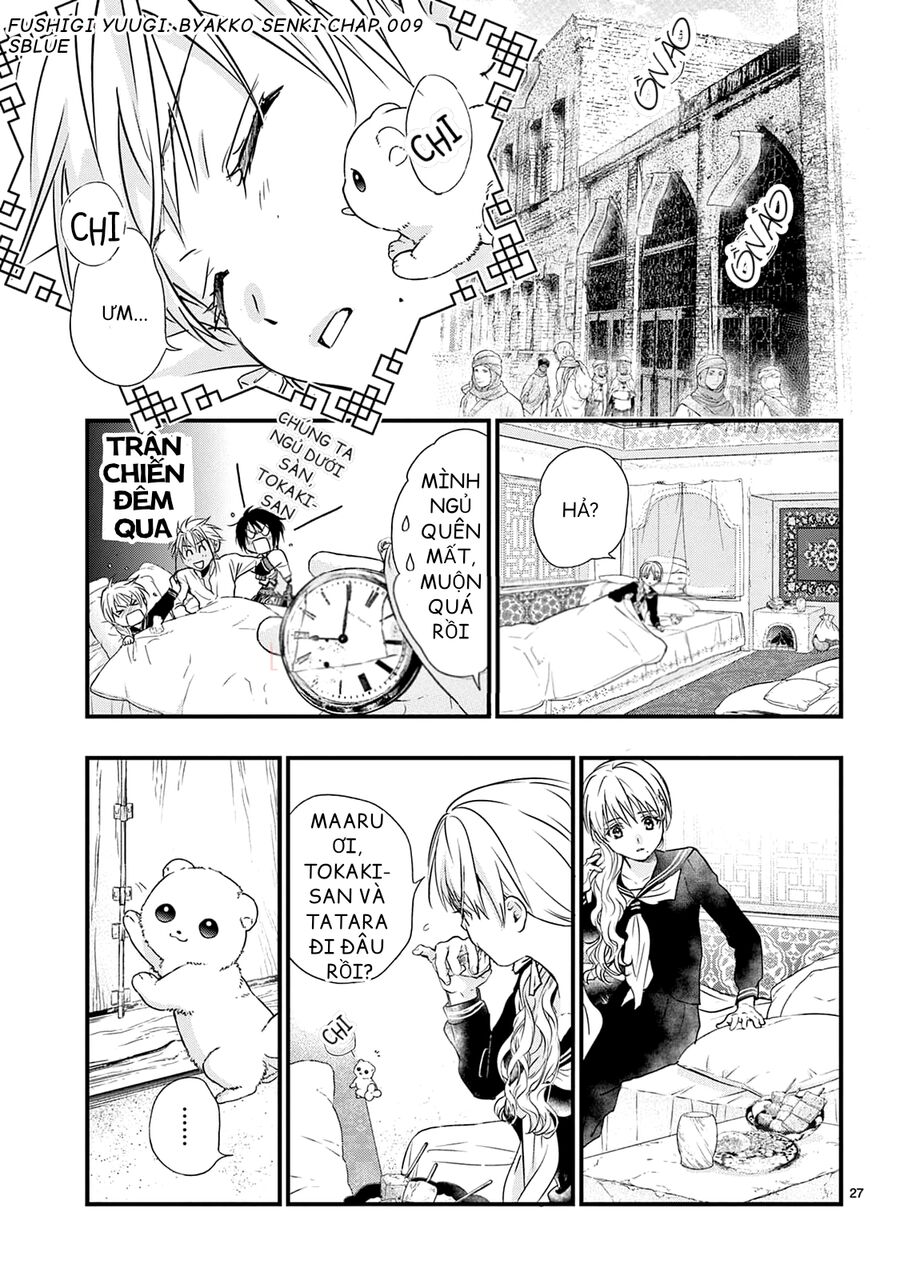 Trò Chơi Kỳ Bí: Truyền Thuyết Bạch Hổ Chap 9 - Next Chap 10