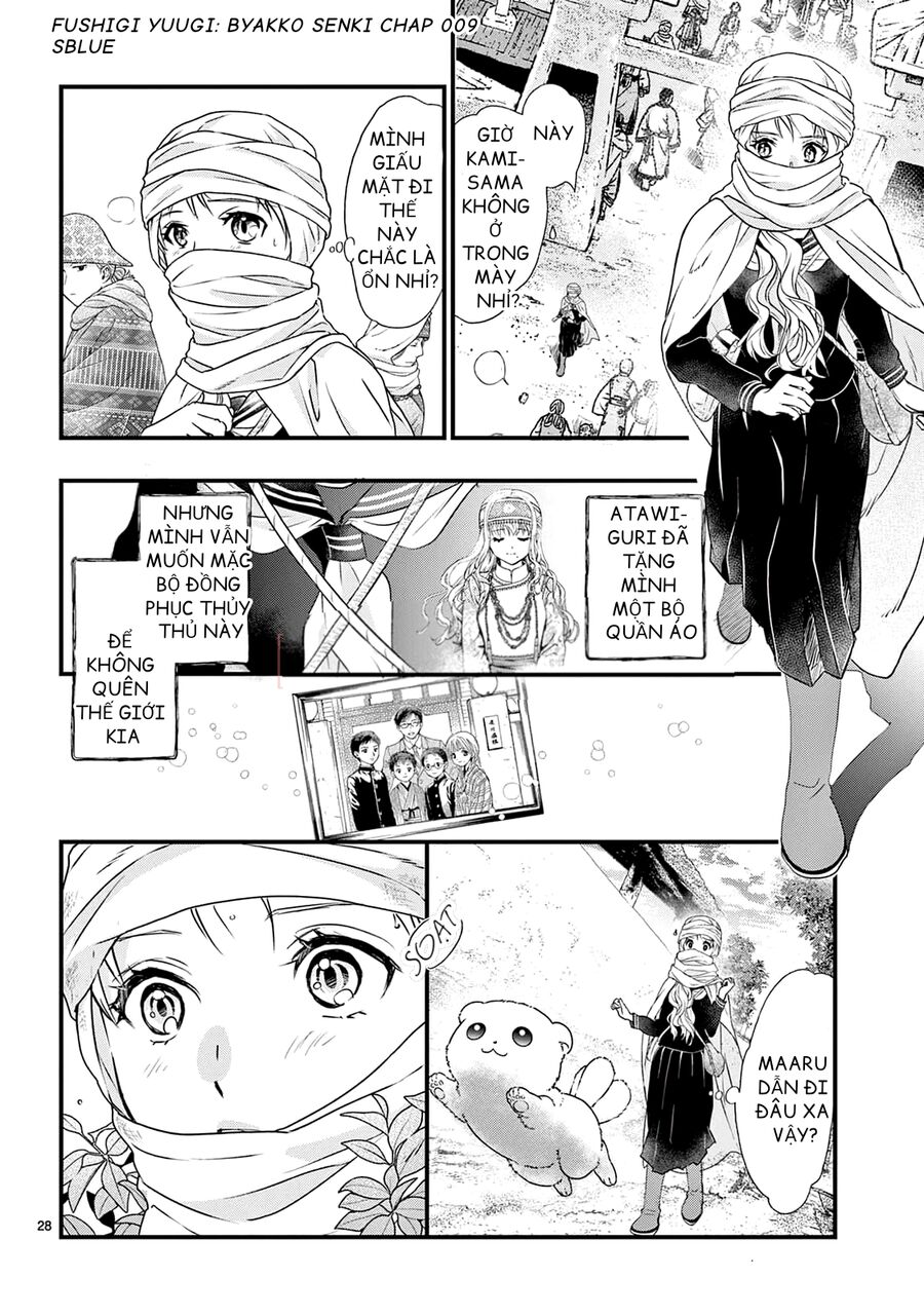 Trò Chơi Kỳ Bí: Truyền Thuyết Bạch Hổ Chap 9 - Next Chap 10