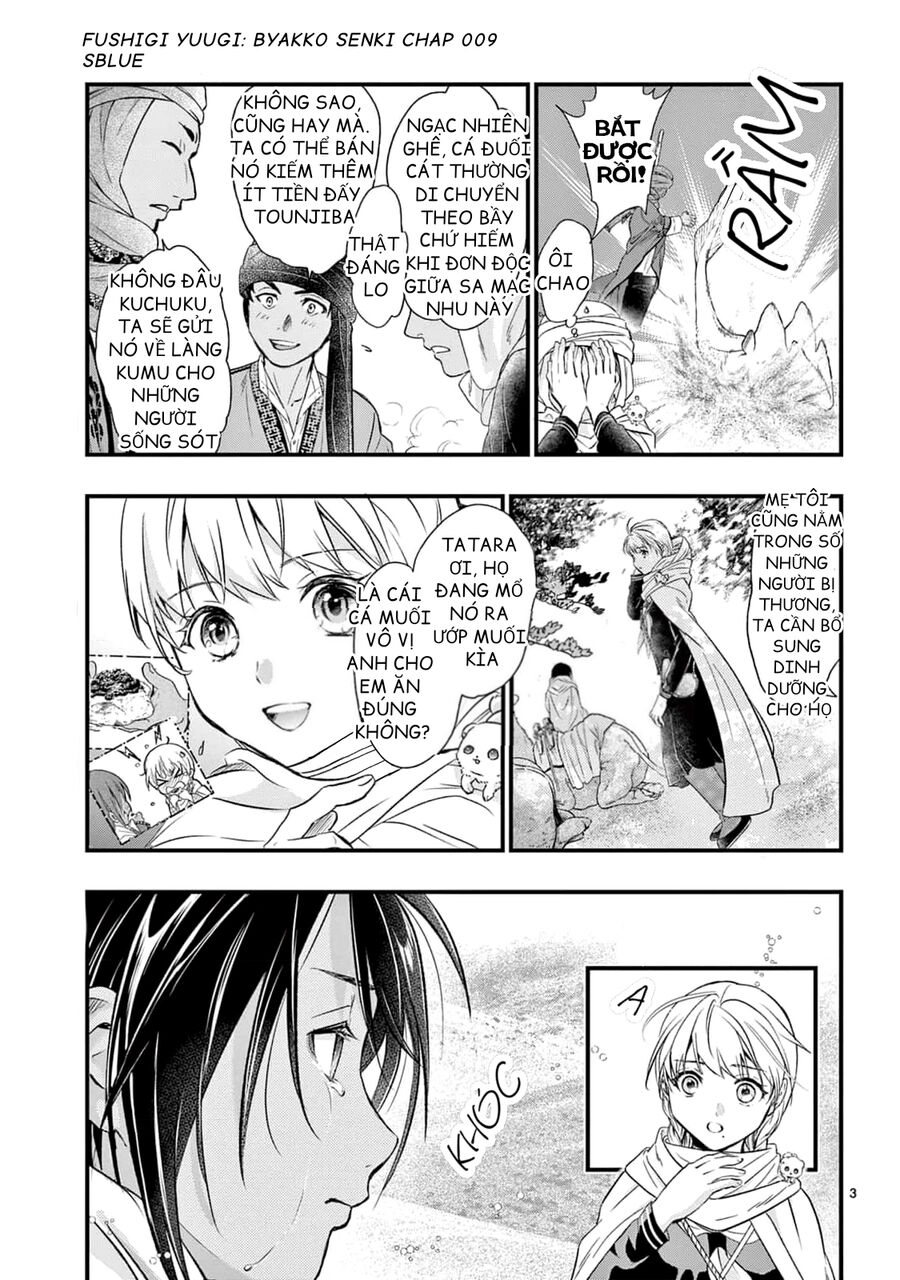 Trò Chơi Kỳ Bí: Truyền Thuyết Bạch Hổ Chap 9 - Next Chap 10