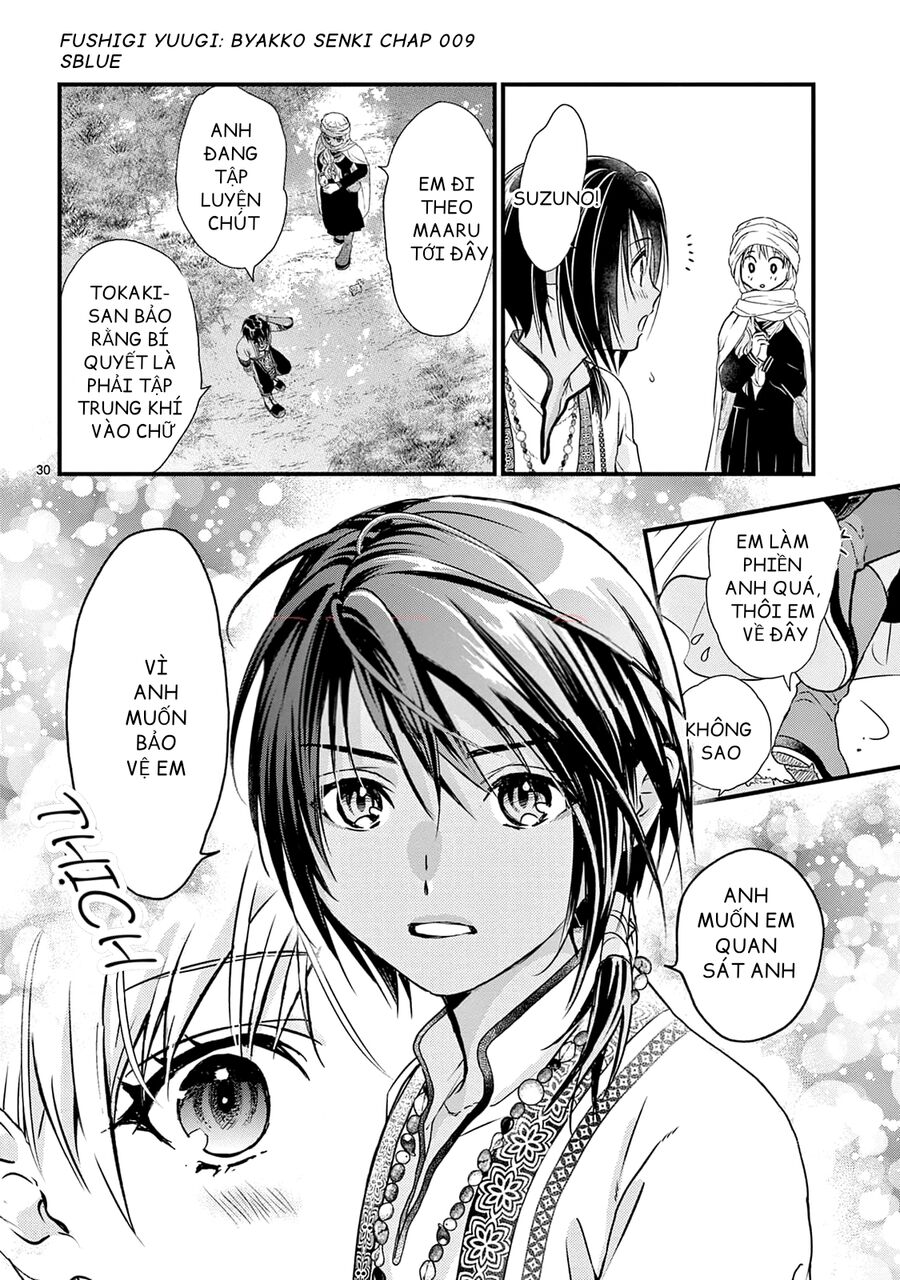 Trò Chơi Kỳ Bí: Truyền Thuyết Bạch Hổ Chap 9 - Next Chap 10