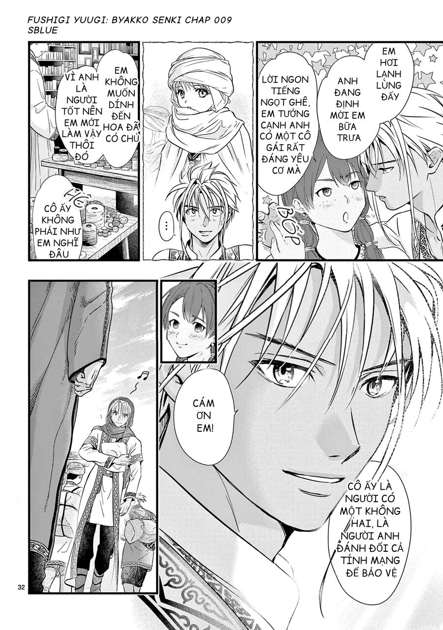 Trò Chơi Kỳ Bí: Truyền Thuyết Bạch Hổ Chap 9 - Next Chap 10