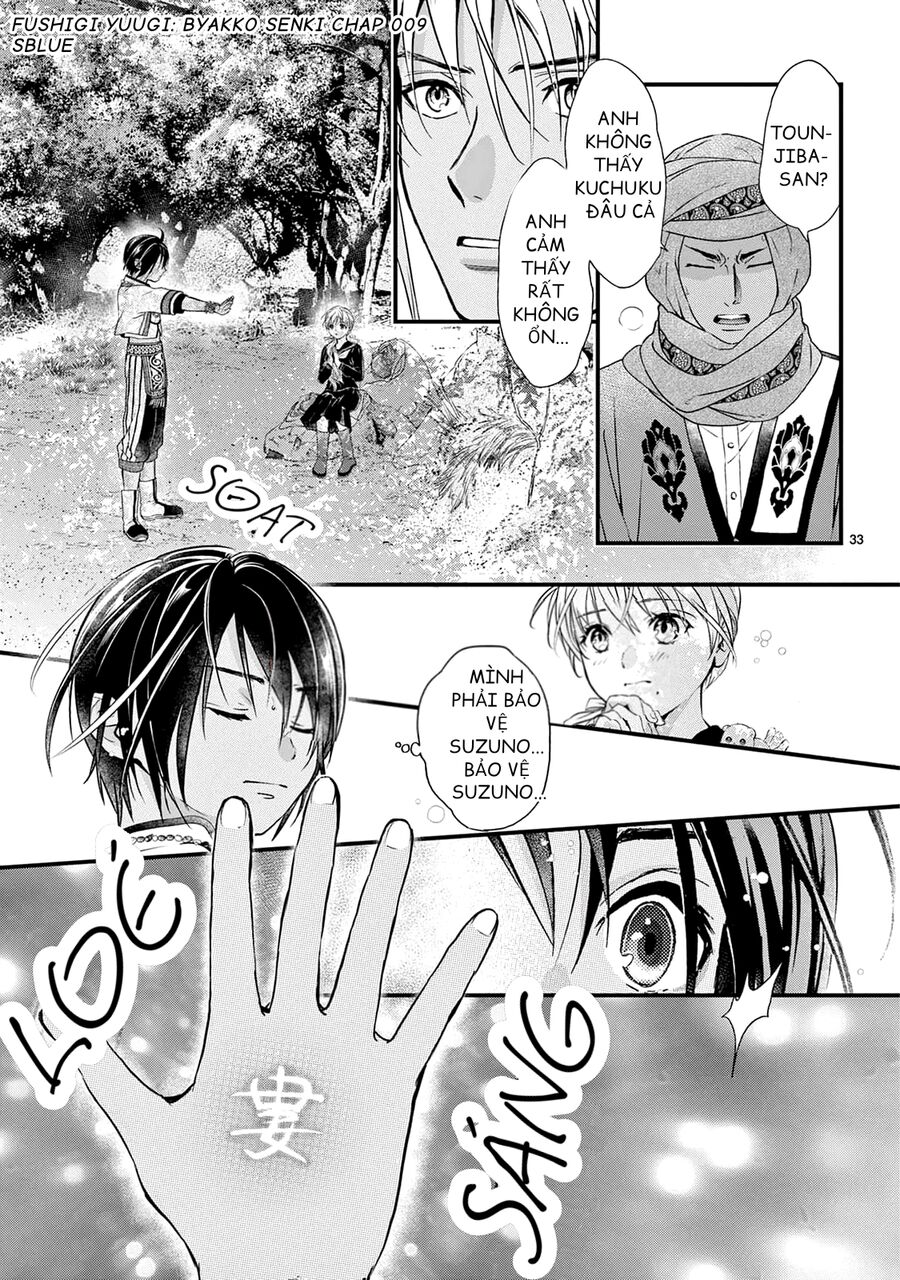 Trò Chơi Kỳ Bí: Truyền Thuyết Bạch Hổ Chap 9 - Next Chap 10