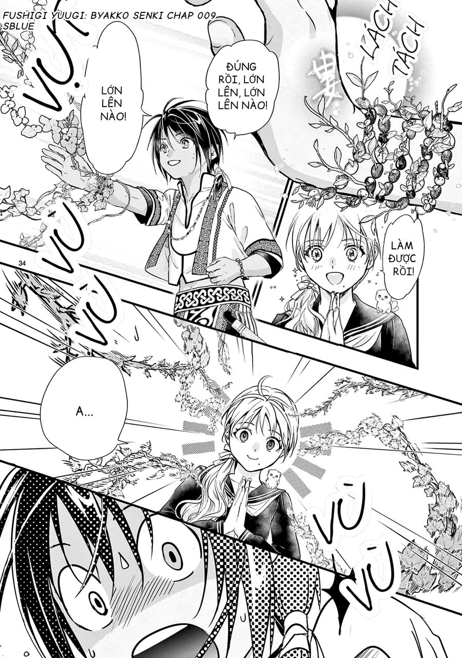 Trò Chơi Kỳ Bí: Truyền Thuyết Bạch Hổ Chap 9 - Next Chap 10