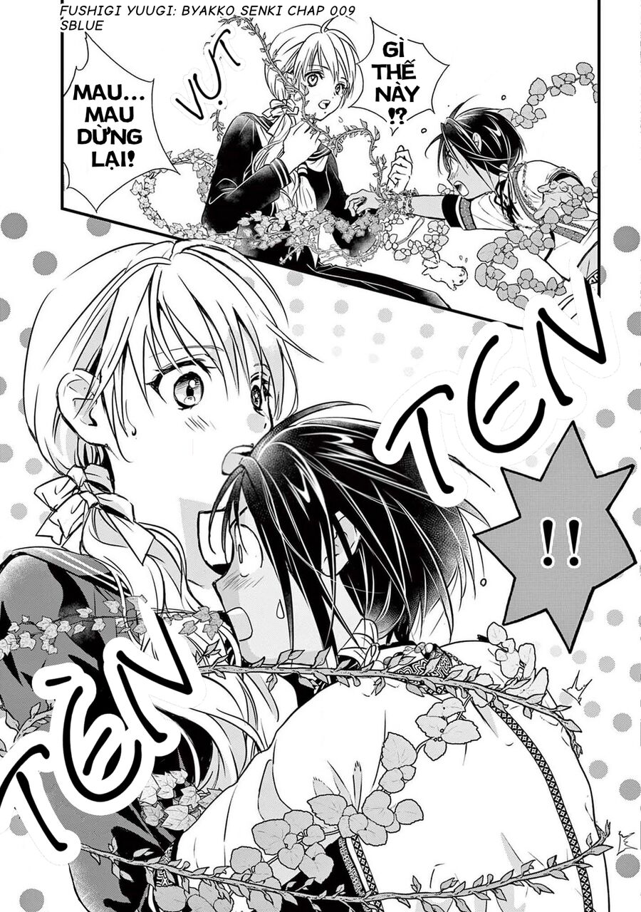 Trò Chơi Kỳ Bí: Truyền Thuyết Bạch Hổ Chap 9 - Next Chap 10