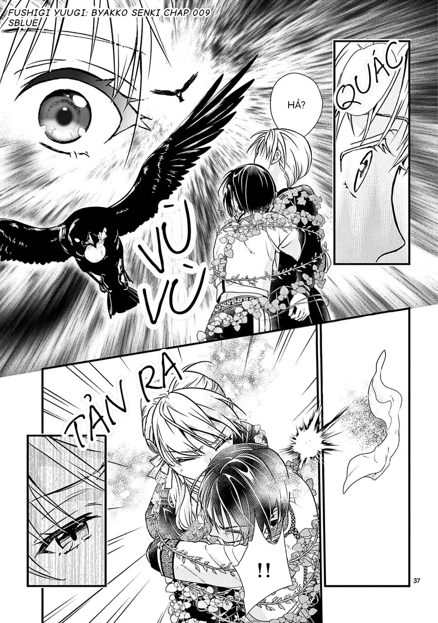 Trò Chơi Kỳ Bí: Truyền Thuyết Bạch Hổ Chap 9 - Next Chap 10