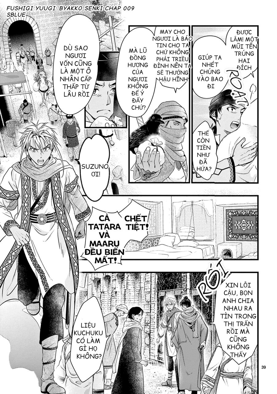 Trò Chơi Kỳ Bí: Truyền Thuyết Bạch Hổ Chap 9 - Next Chap 10