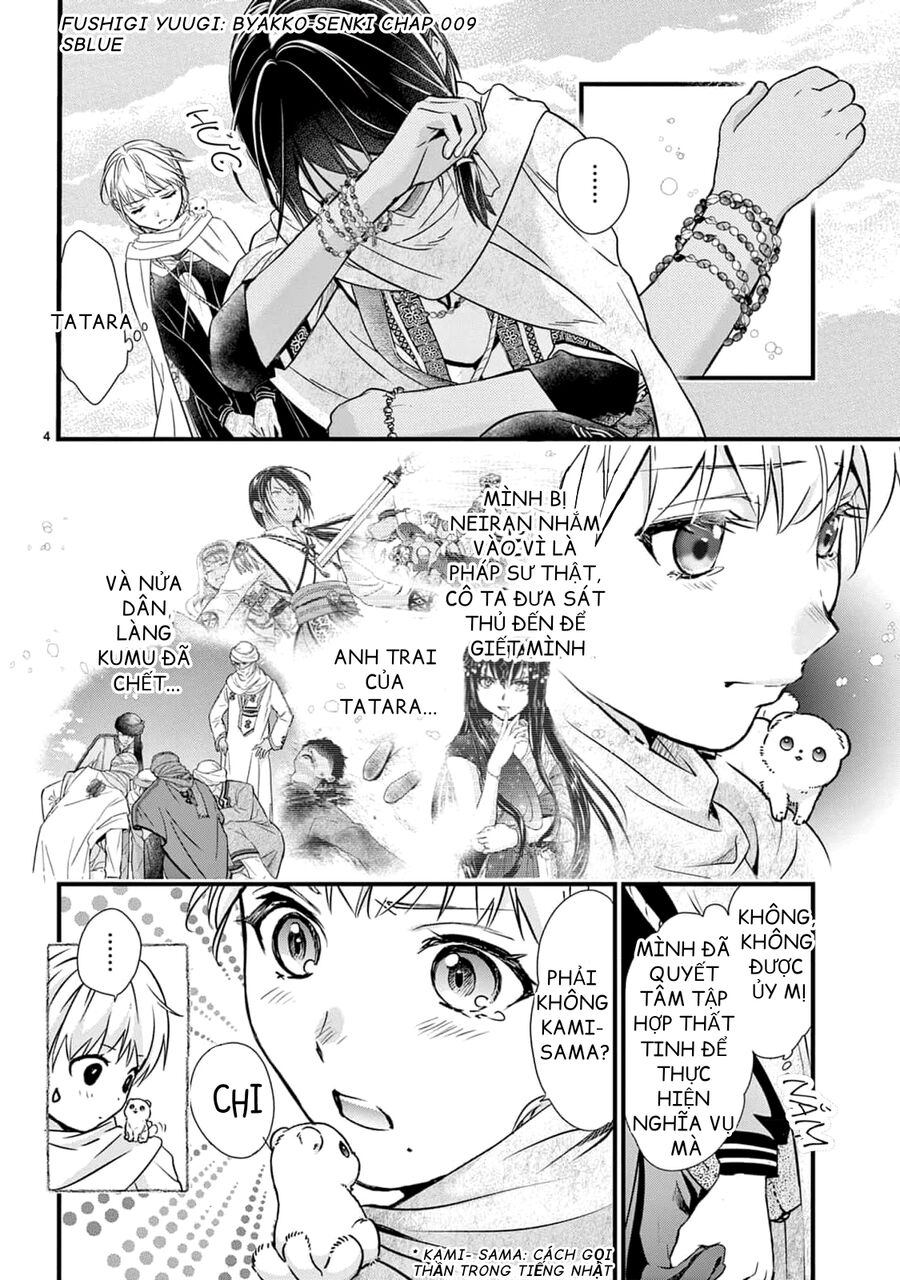 Trò Chơi Kỳ Bí: Truyền Thuyết Bạch Hổ Chap 9 - Next Chap 10