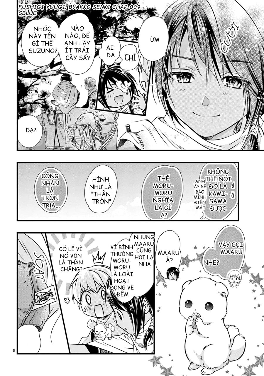 Trò Chơi Kỳ Bí: Truyền Thuyết Bạch Hổ Chap 9 - Next Chap 10