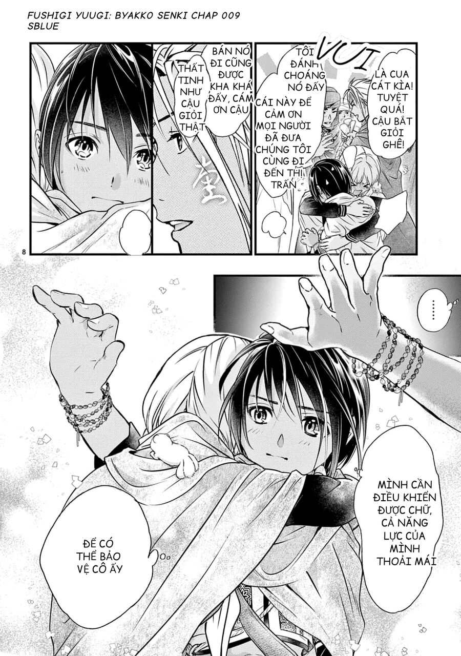 Trò Chơi Kỳ Bí: Truyền Thuyết Bạch Hổ Chap 9 - Next Chap 10