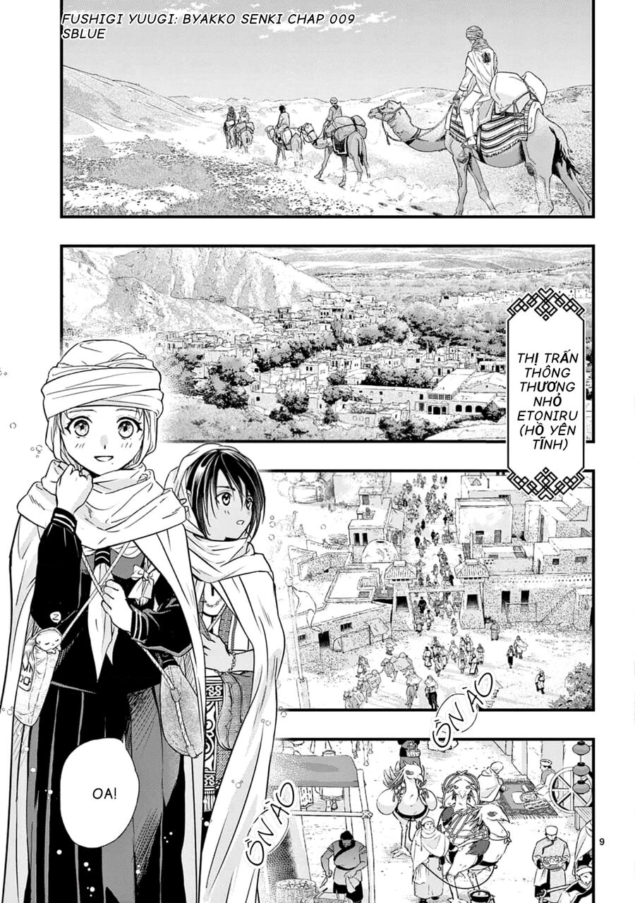 Trò Chơi Kỳ Bí: Truyền Thuyết Bạch Hổ Chap 9 - Next Chap 10