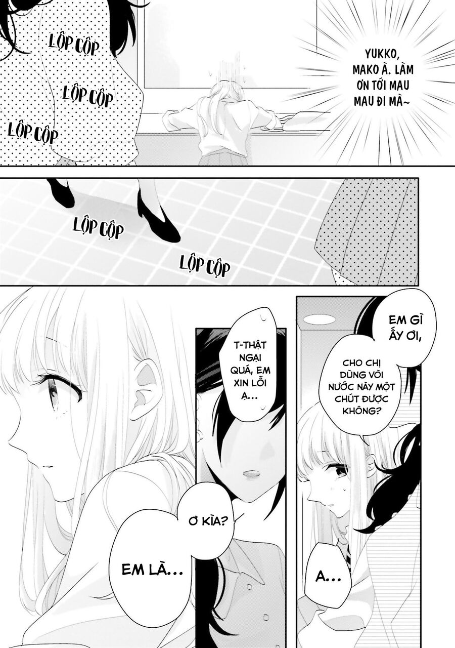 Trò Đùa Của Số Phận Chap 13 - Next Chap 14