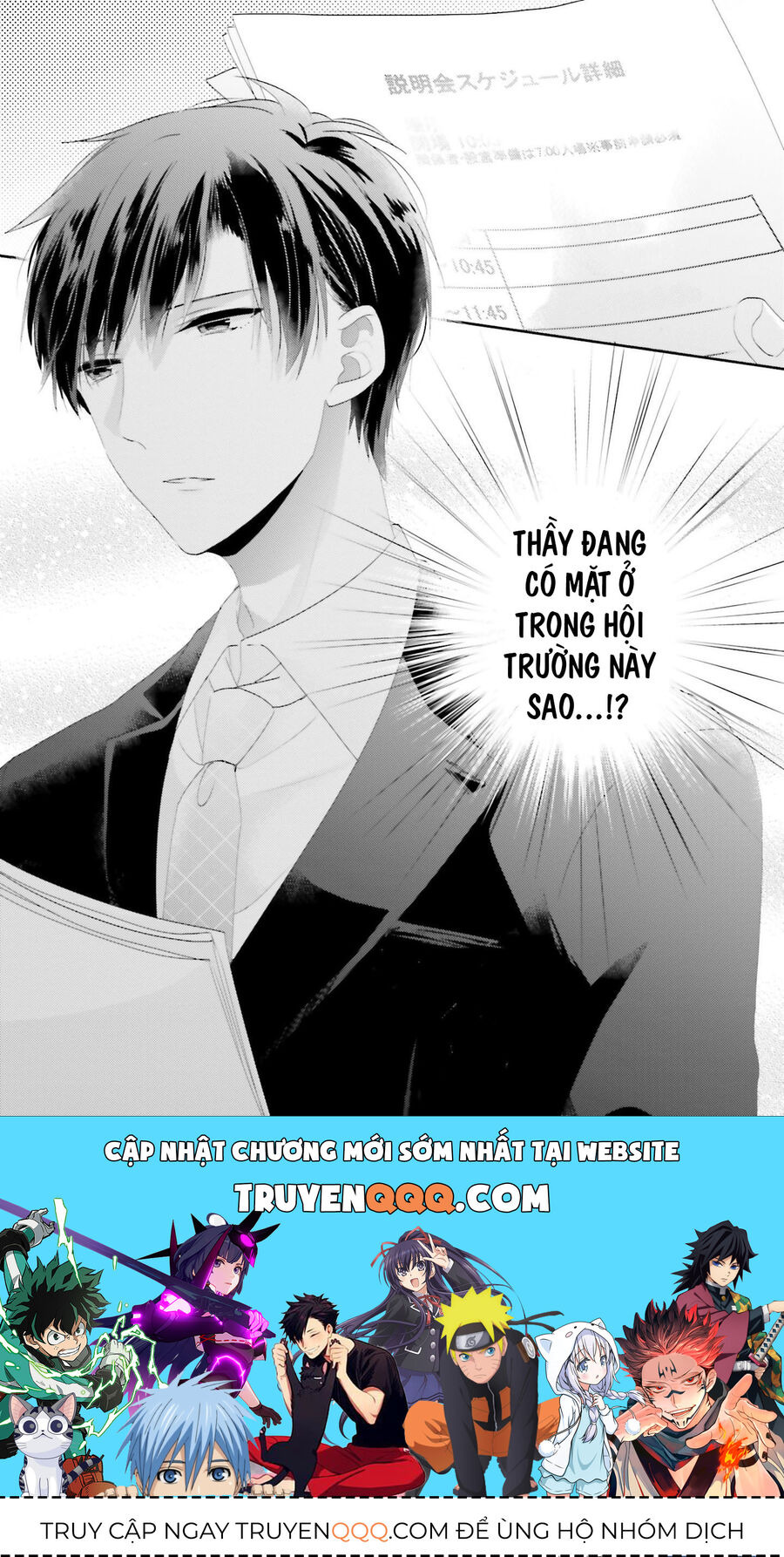 Trò Đùa Của Số Phận Chap 13 - Next Chap 14