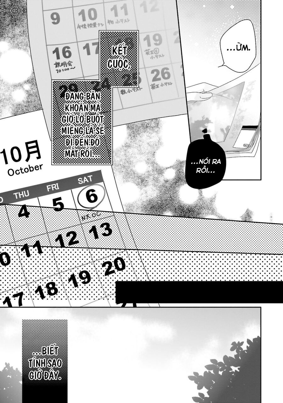 Trò Đùa Của Số Phận Chap 14 - Next Chap 15