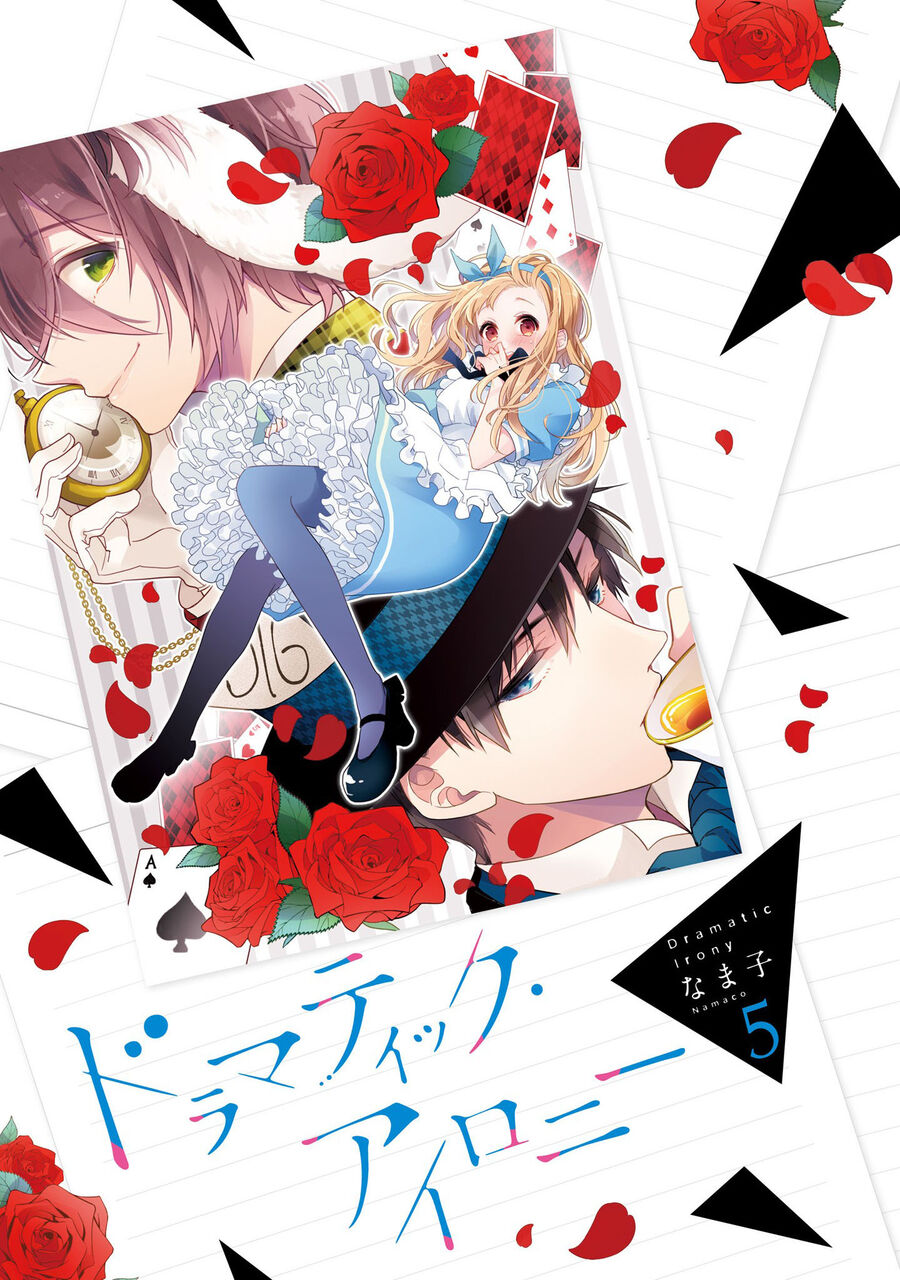 Trò Đùa Của Số Phận Chap 14 - Next Chap 15