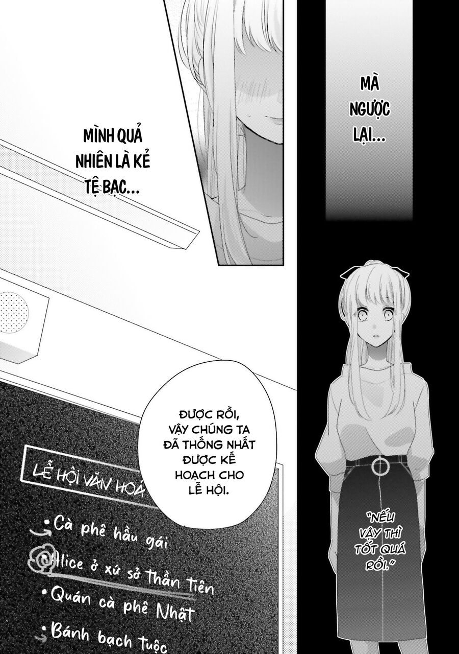 Trò Đùa Của Số Phận Chap 15 - Next Chap 16