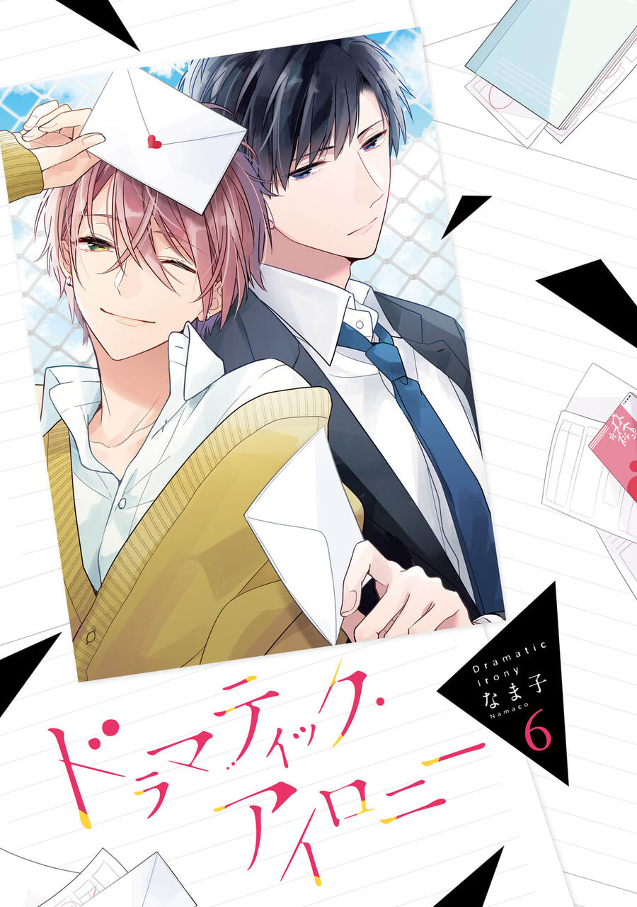 Trò Đùa Của Số Phận Chap 18 - Next Chap 19