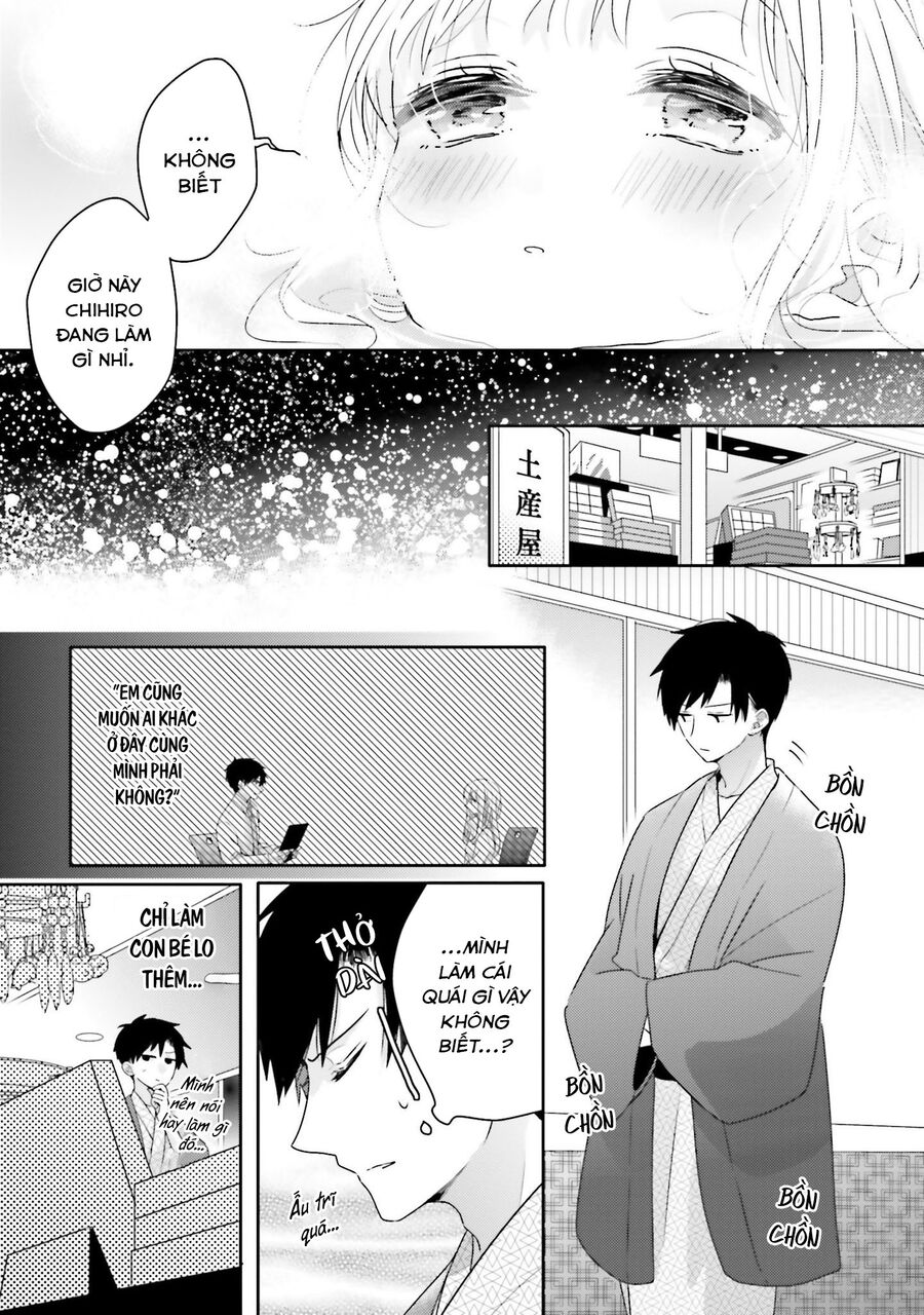 Trò Đùa Của Số Phận Chap 18 - Next Chap 19