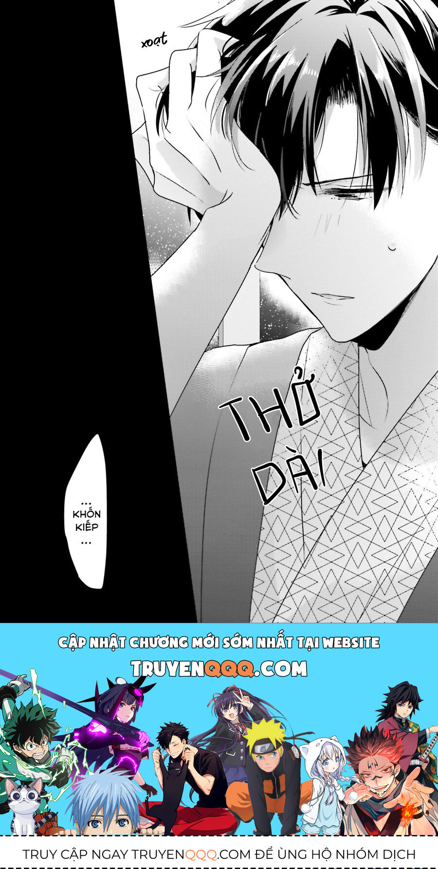 Trò Đùa Của Số Phận Chap 18 - Next Chap 19