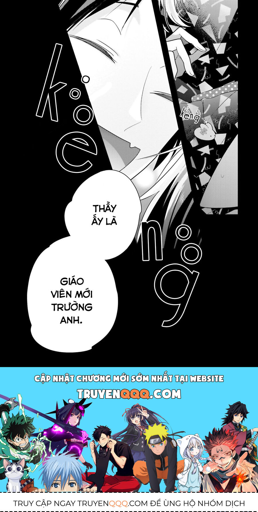 Trò Đùa Của Số Phận Chap 24 - Next Chap 25