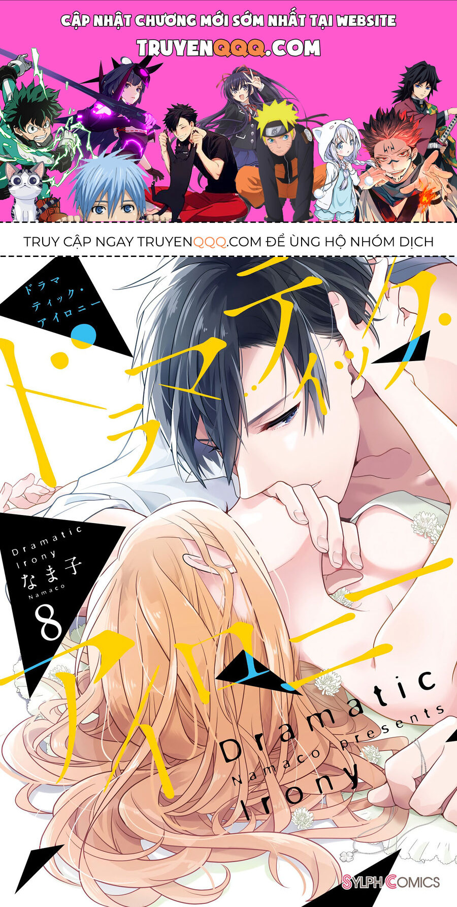 Trò Đùa Của Số Phận Chap 25 - Next Chap 26