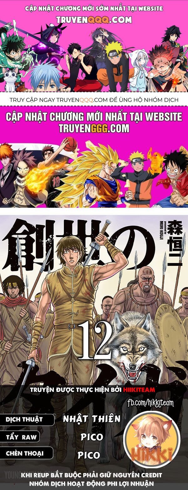 Trở Lại Thời Kì Đồ Đá Chap 105 - Next Chap 106