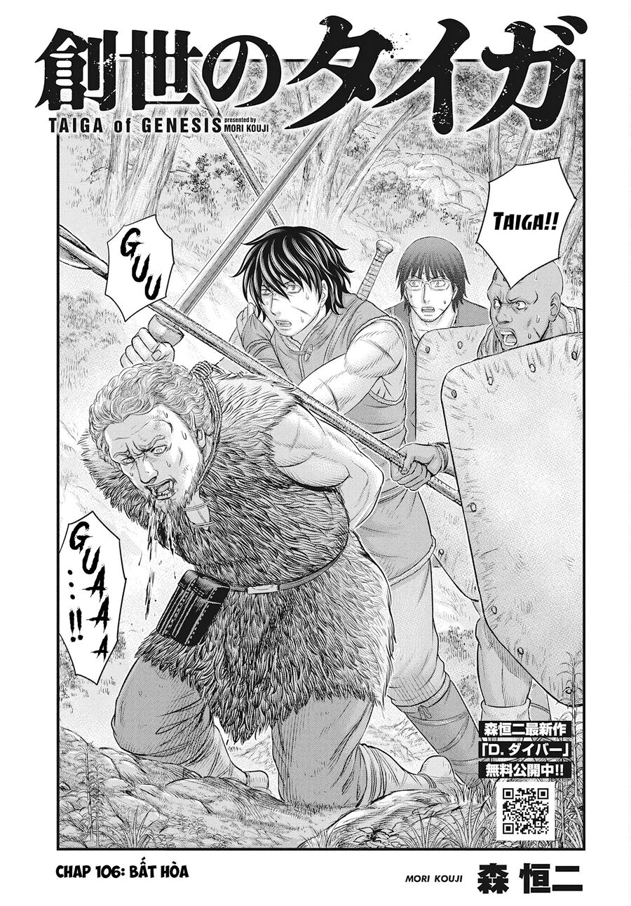 Trở Lại Thời Kì Đồ Đá Chap 106 - Next Chap 107